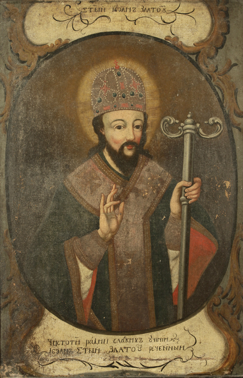 Волинська ікона XVIII ст. із храму Апостола і євангеліста Луки с. Городно